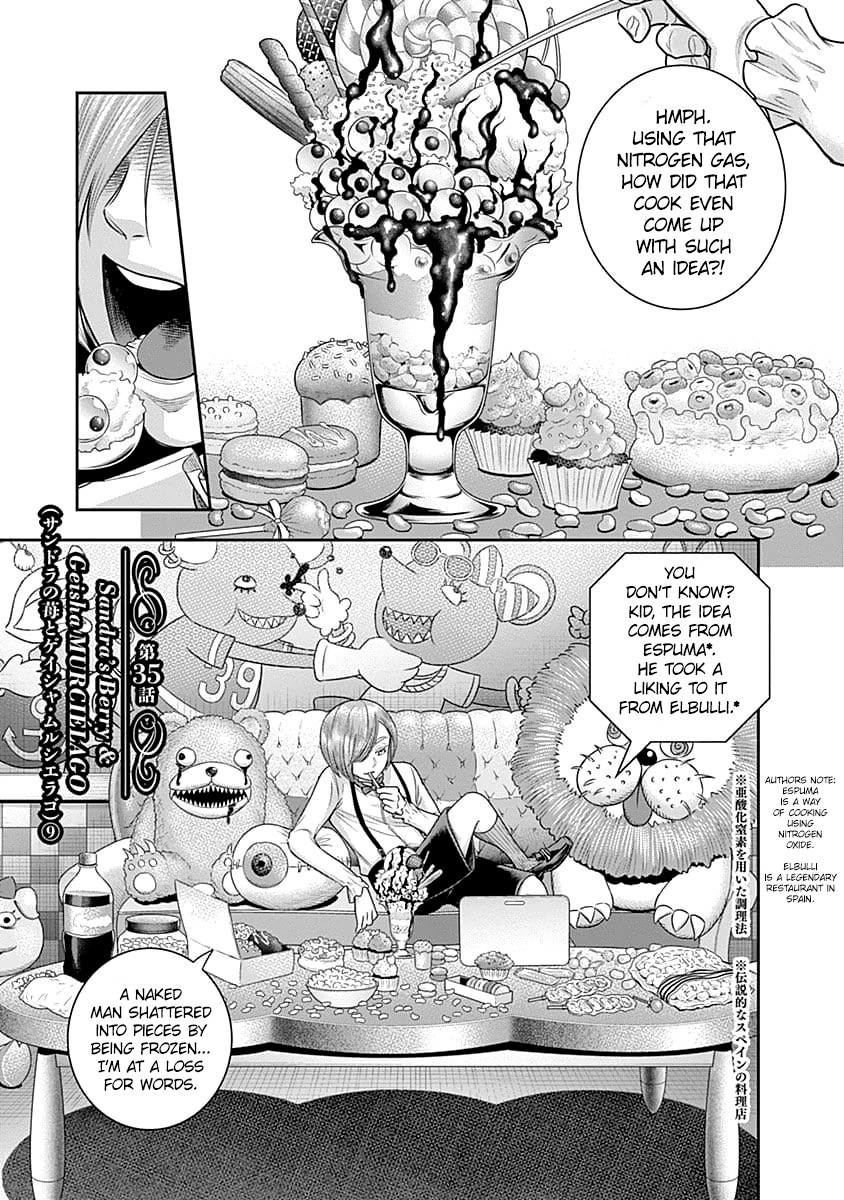 DINER Chapter 35 page 2 - Chapter 35: Sandra's Berry & Geisha MURCIÉLAGO 9