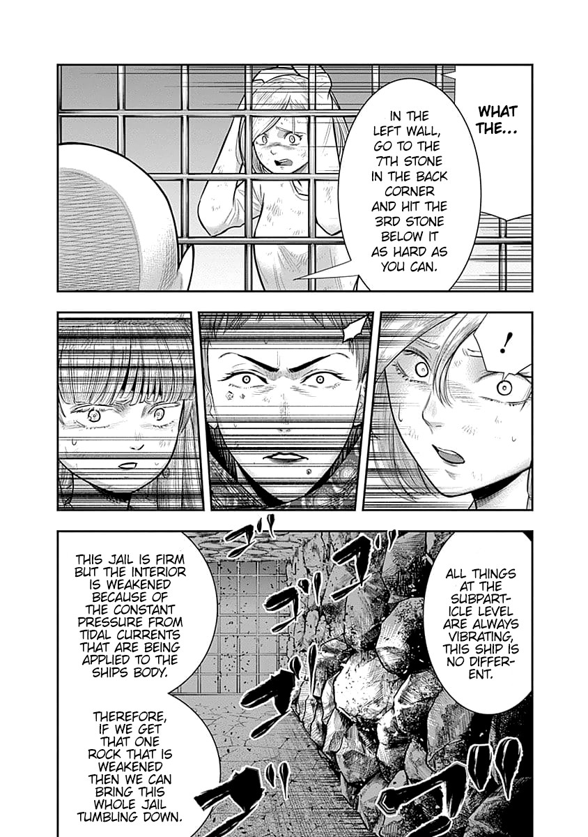 DINER Chapter 36 page 11 - Chapter 36: Sandra's Berry & Geisha MURCIÉLAGO 10