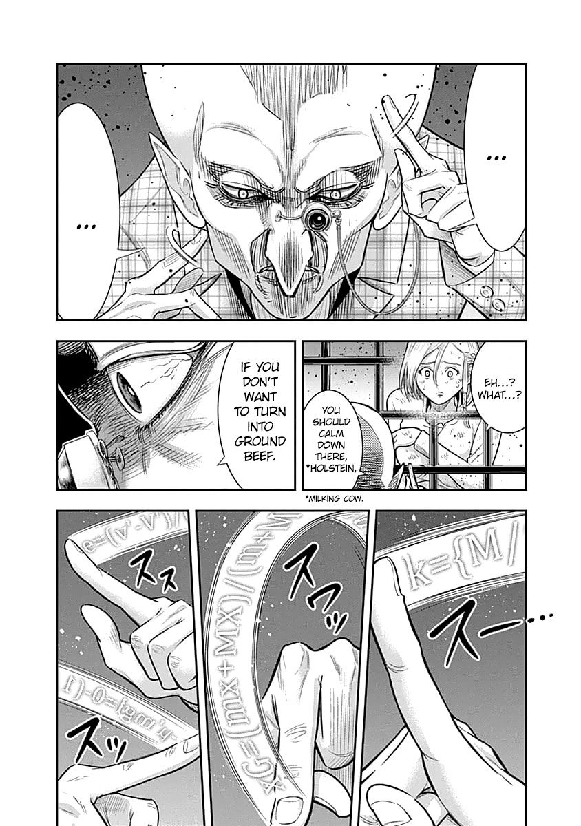 DINER Chapter 36 page 9 - Chapter 36: Sandra's Berry & Geisha MURCIÉLAGO 10
