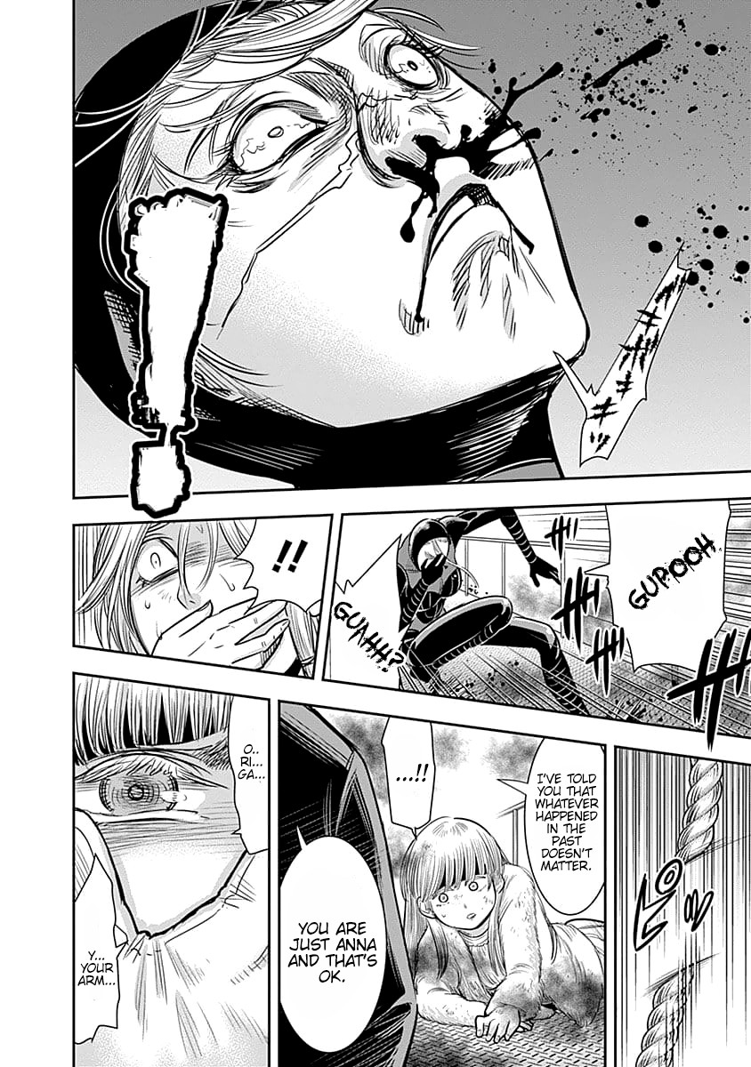 DINER Chapter 37 page 19 - Chapter 37: Sandra's Berry & Geisha MURCIÉLAGO 11