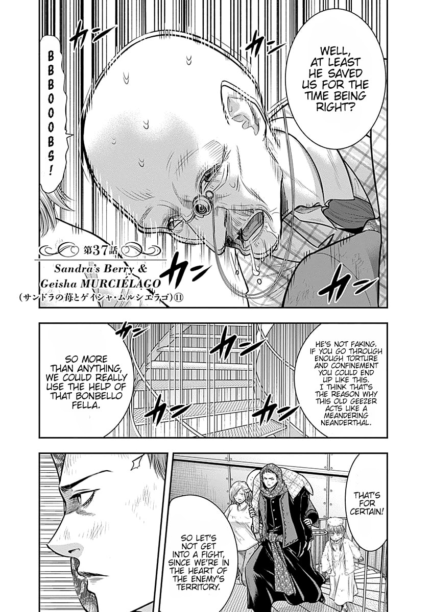 DINER Chapter 37 page 2 - Chapter 37: Sandra's Berry & Geisha MURCIÉLAGO 11