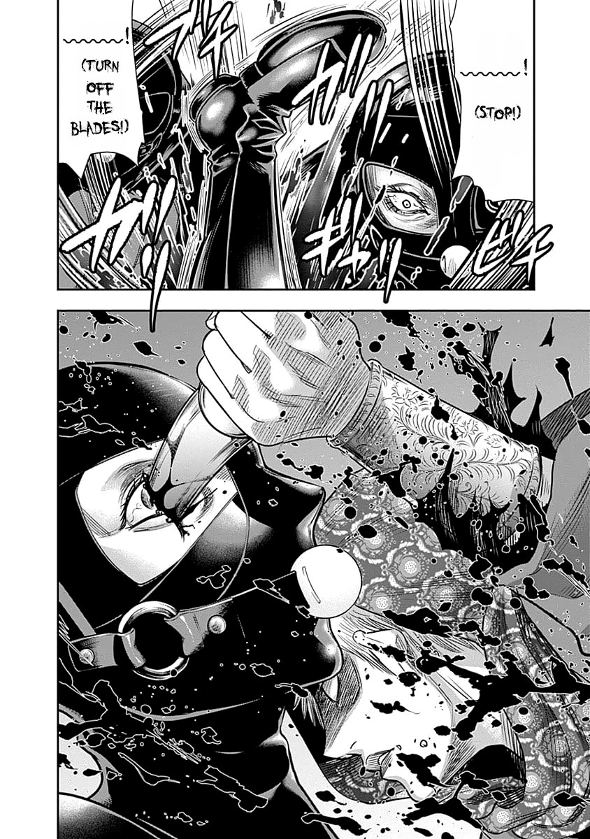 DINER Chapter 37 page 7 - Chapter 37: Sandra's Berry & Geisha MURCIÉLAGO 11