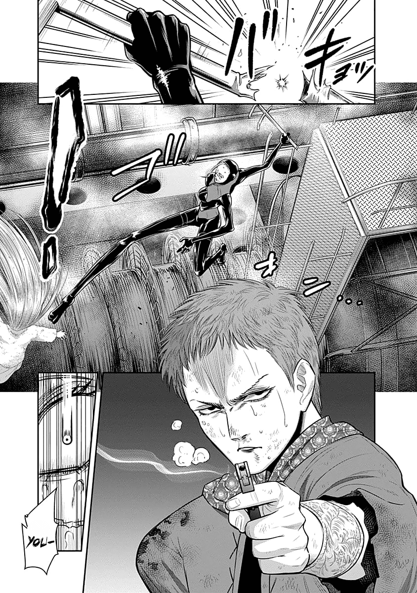 DINER Chapter 38 page 14 - Chapter 38: Sandra's Berry & Geisha MURCIÉLAGO 12