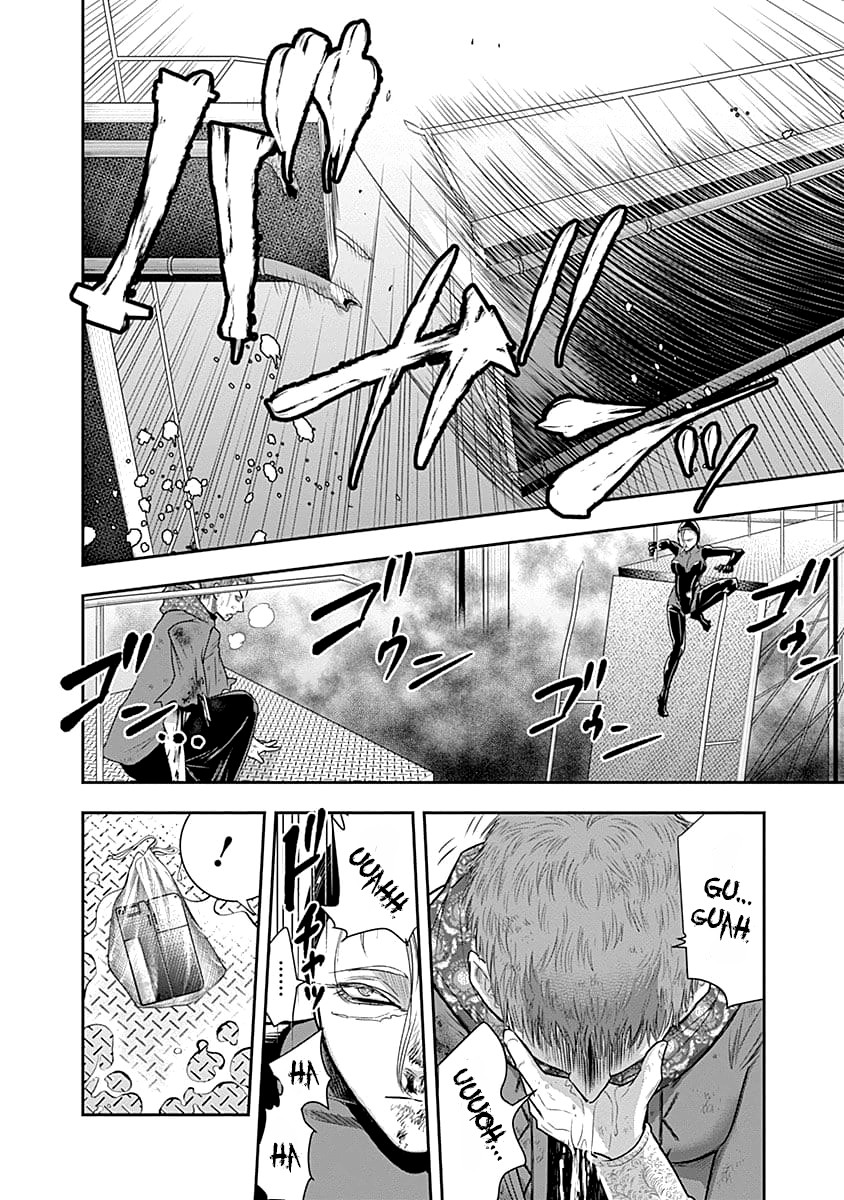 DINER Chapter 38 page 5 - Chapter 38: Sandra's Berry & Geisha MURCIÉLAGO 12