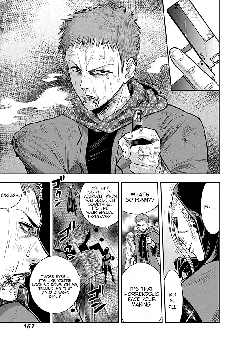 DINER Chapter 38 page 6 - Chapter 38: Sandra's Berry & Geisha MURCIÉLAGO 12