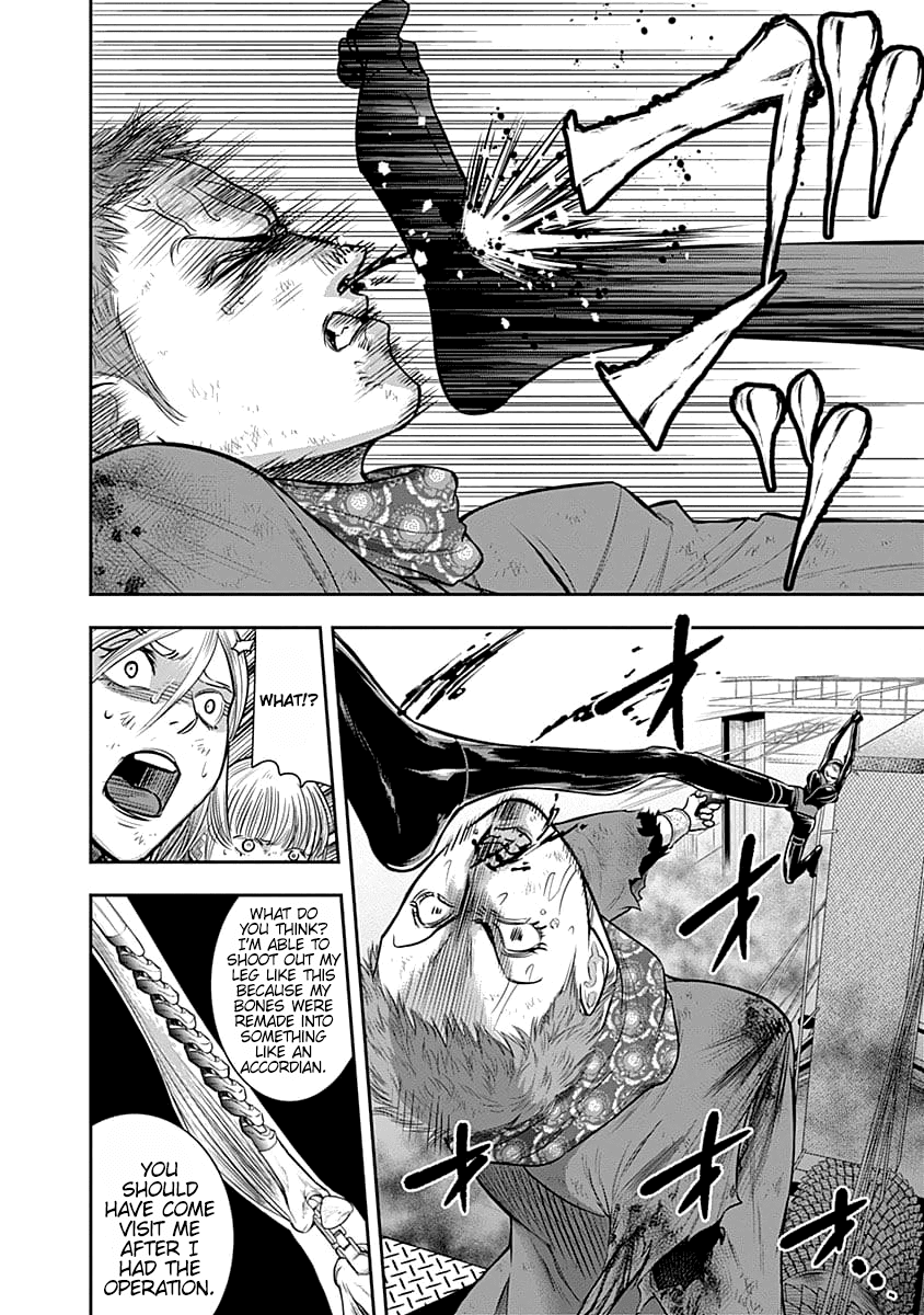 DINER Chapter 38 page 7 - Chapter 38: Sandra's Berry & Geisha MURCIÉLAGO 12