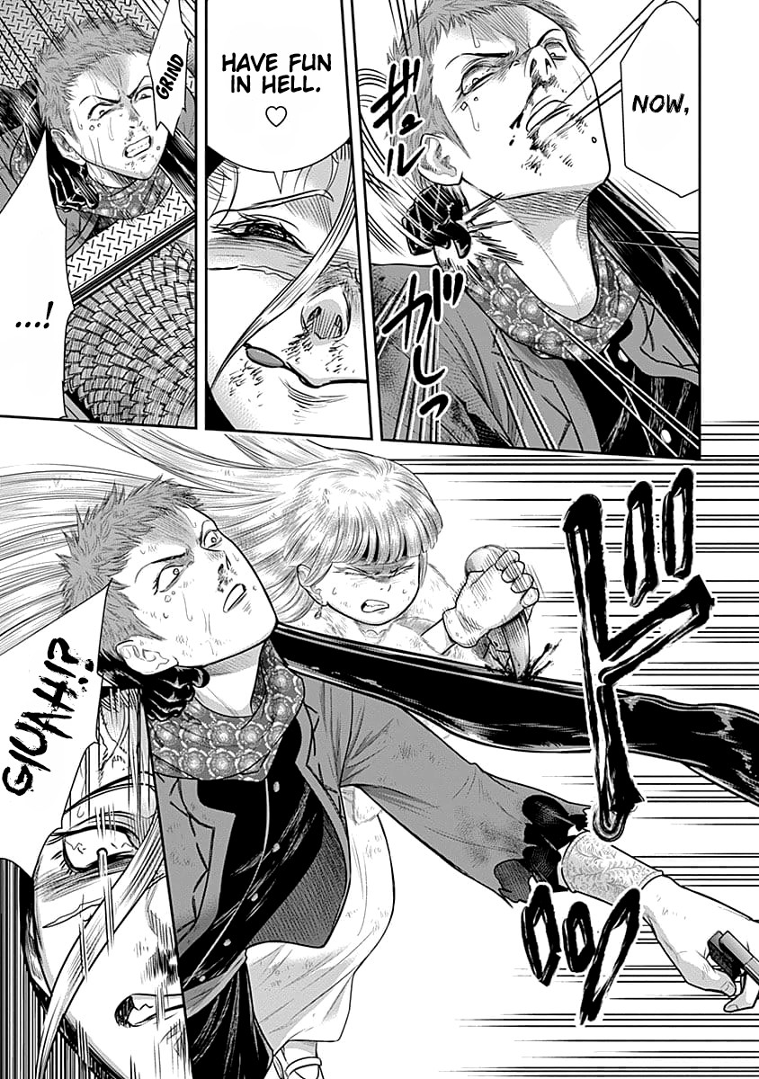 DINER Chapter 38 page 8 - Chapter 38: Sandra's Berry & Geisha MURCIÉLAGO 12