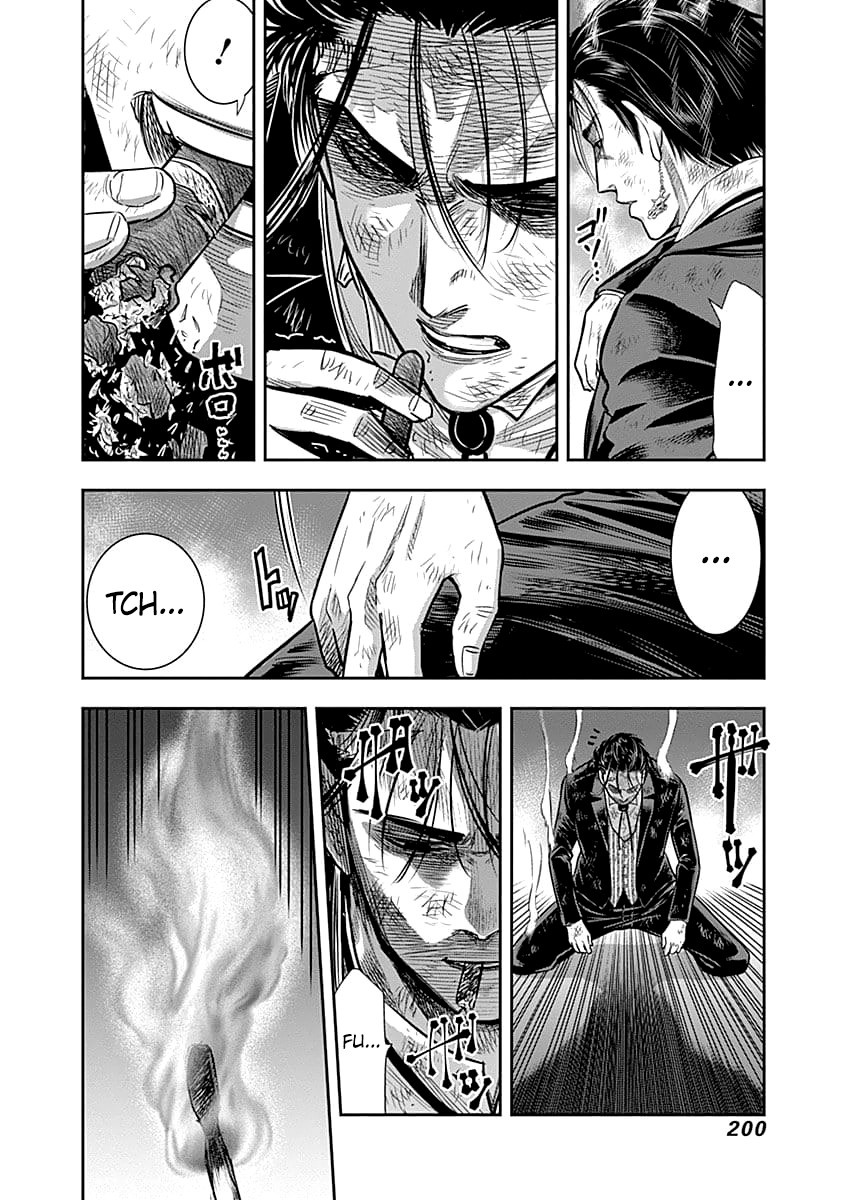 DINER Chapter 39 page 19 - Chapter 39: Sandra's Berry & Geisha MURCIÉLAGO 13