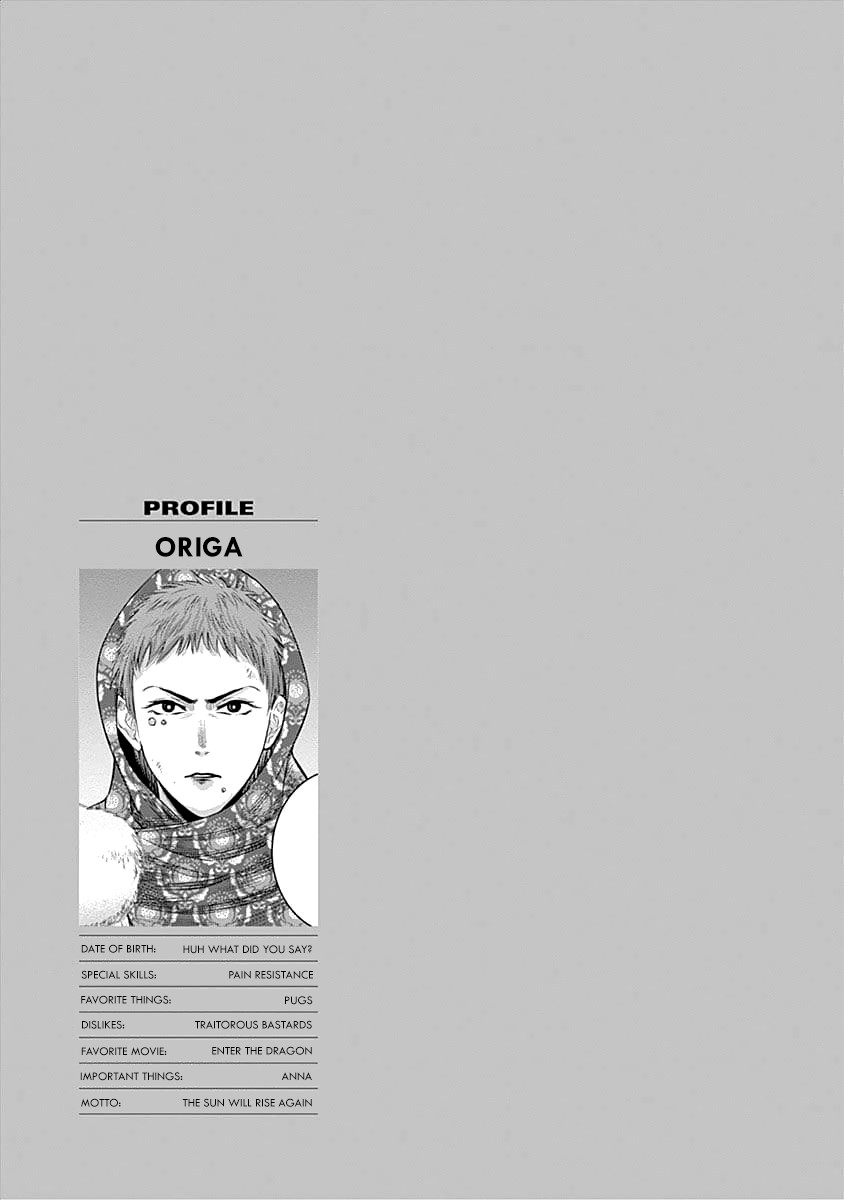DINER Chapter 39 page 22 - Chapter 39: Sandra's Berry & Geisha MURCIÉLAGO 13