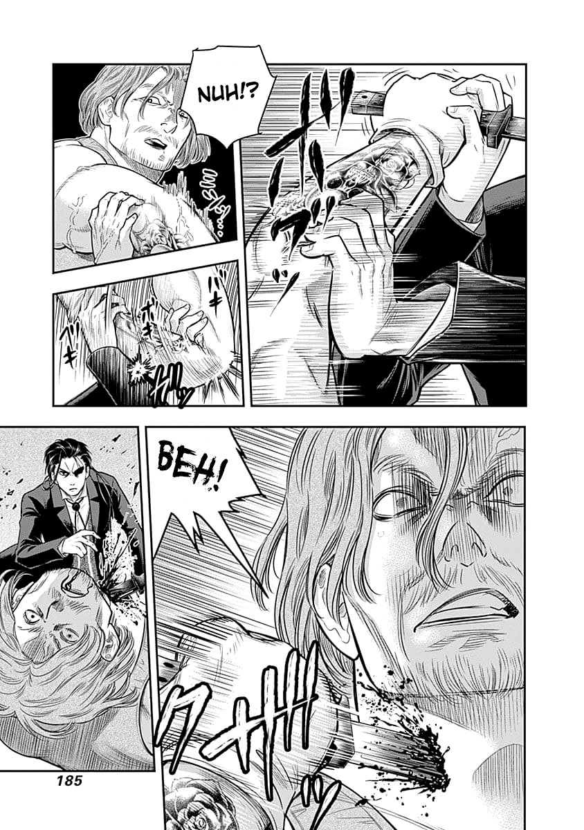 DINER Chapter 39 page 4 - Chapter 39: Sandra's Berry & Geisha MURCIÉLAGO 13