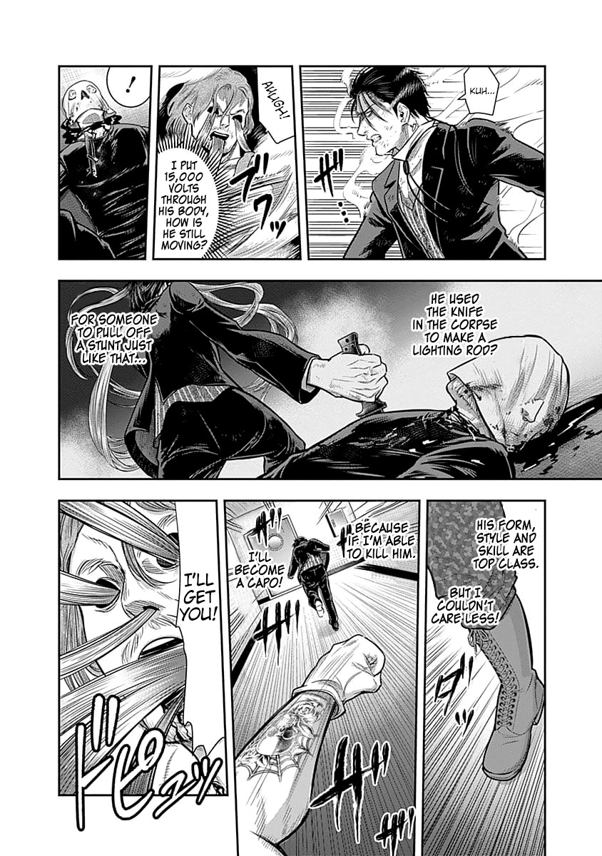 DINER Chapter 39 page 9 - Chapter 39: Sandra's Berry & Geisha MURCIÉLAGO 13