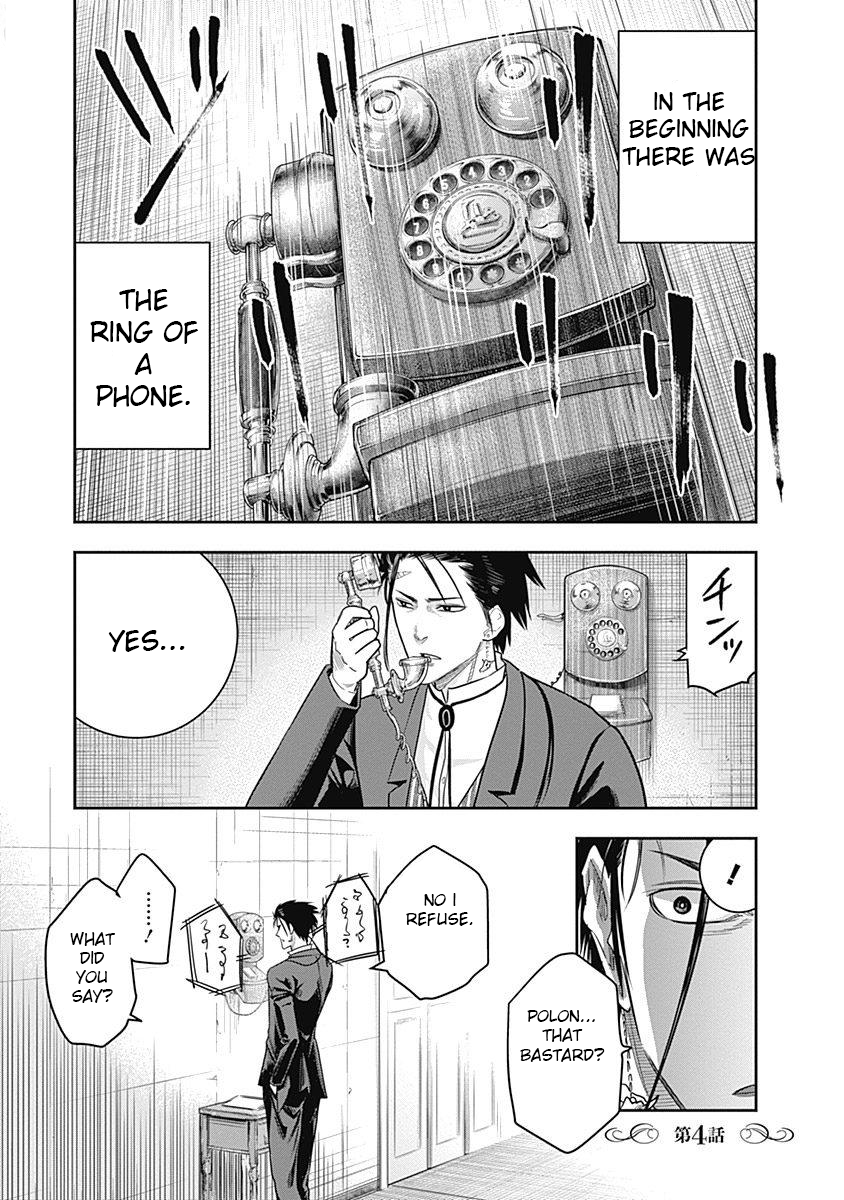 DINER Chapter 4 page 1 - Chapter 4: Innocent Prayer & Silver Bullet (1)