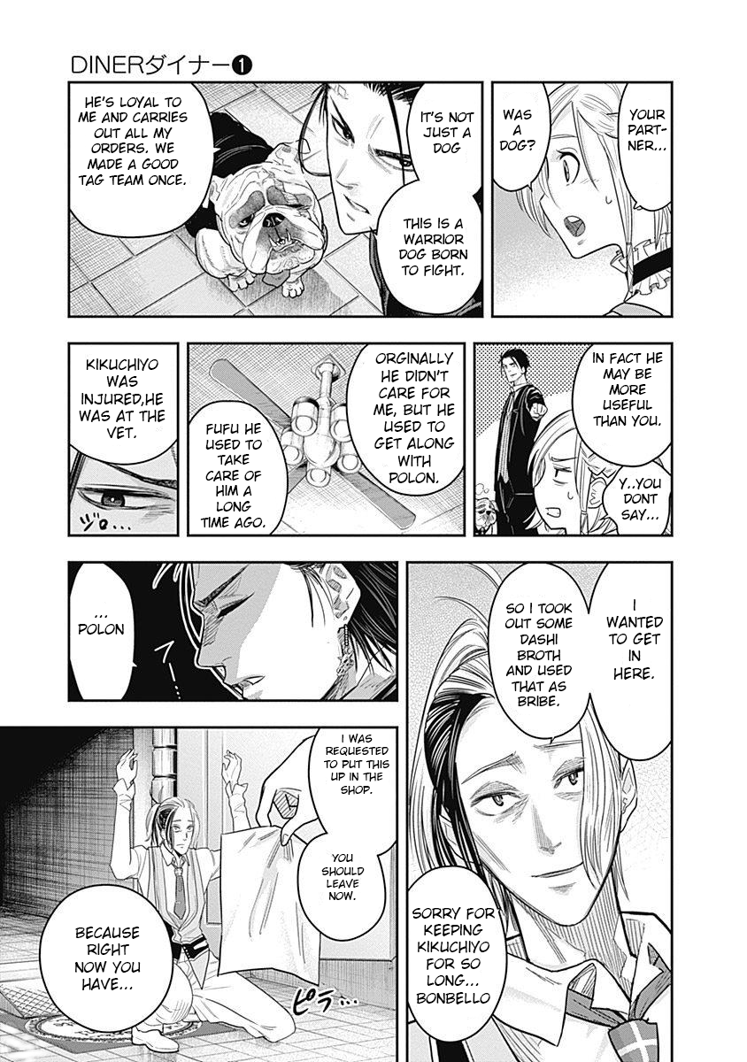 DINER Chapter 4 page 11 - Chapter 4: Innocent Prayer & Silver Bullet (1)