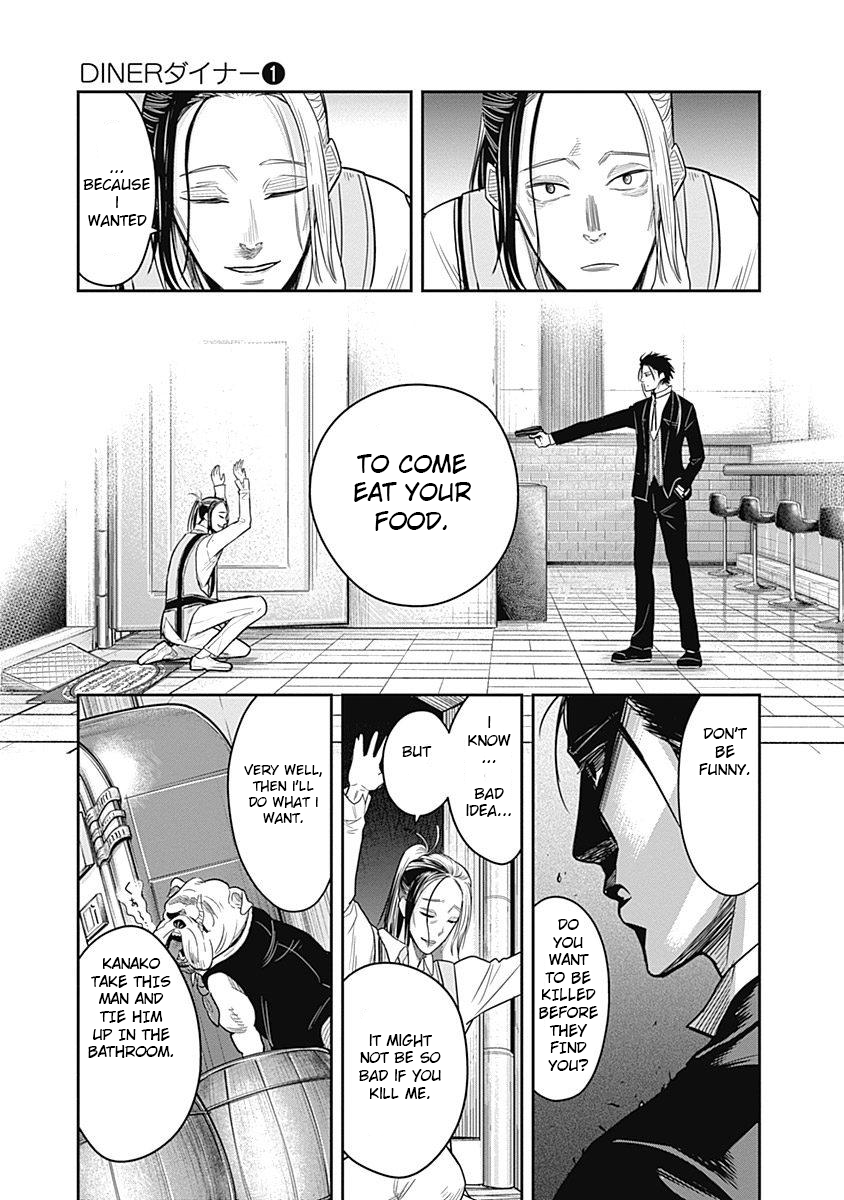DINER Chapter 4 page 13 - Chapter 4: Innocent Prayer & Silver Bullet (1)