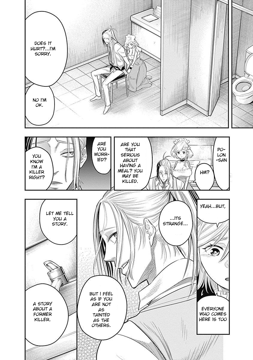 DINER Chapter 4 page 14 - Chapter 4: Innocent Prayer & Silver Bullet (1)