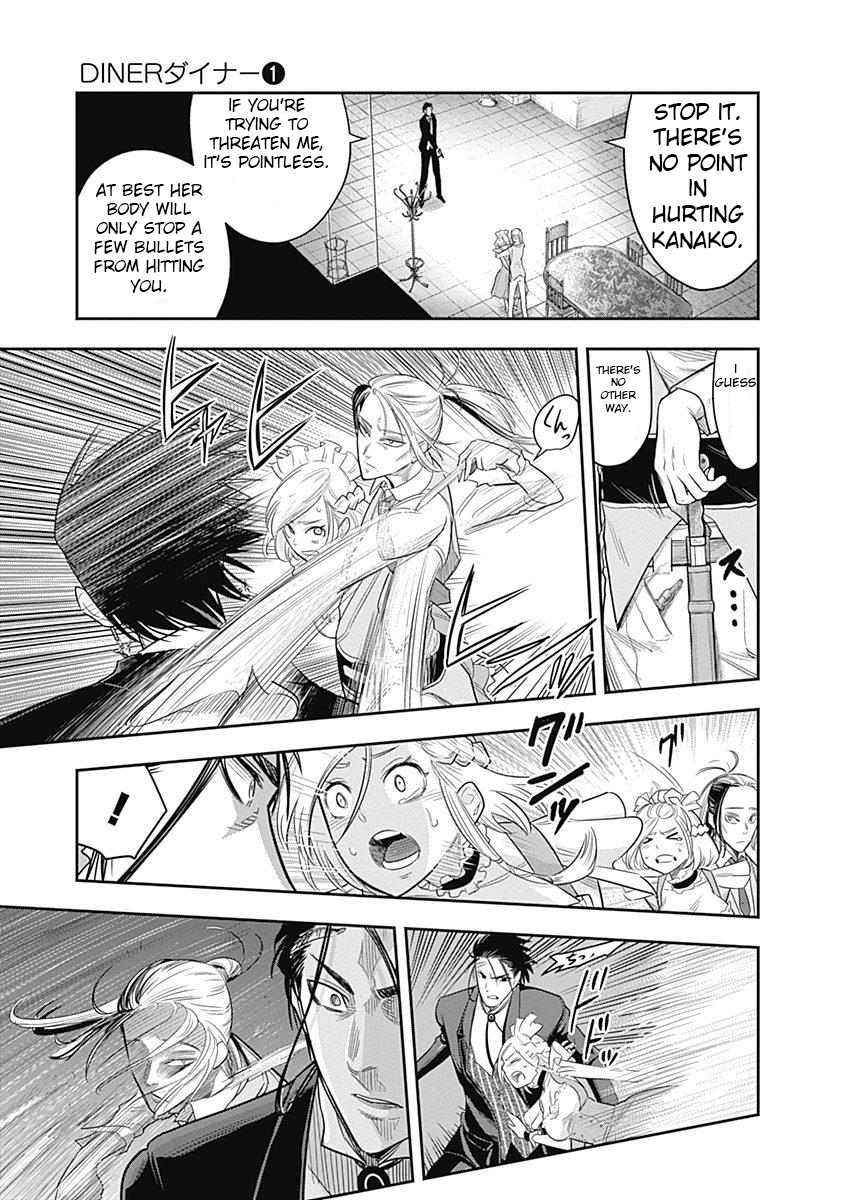 DINER Chapter 4 page 7 - Chapter 4: Innocent Prayer & Silver Bullet (1)