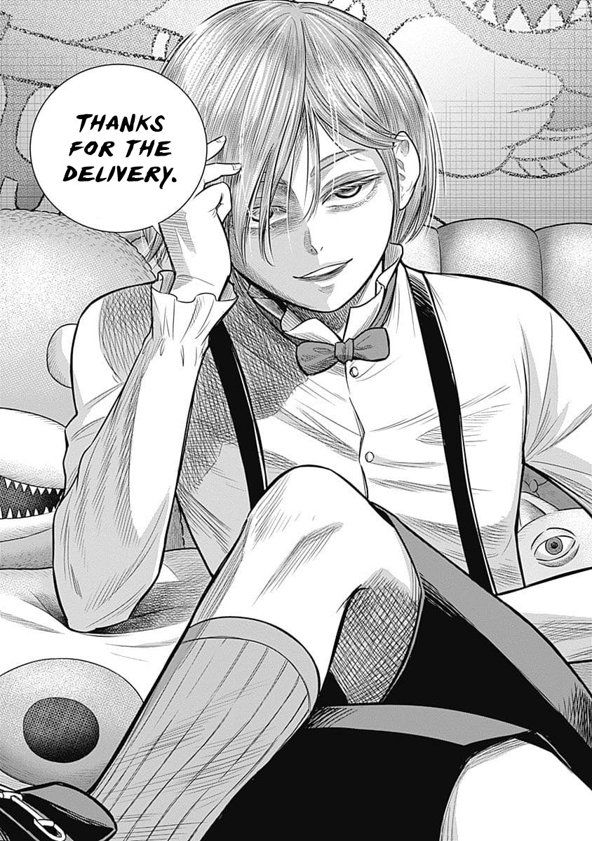 DINER Chapter 40 page 11 - Chapter 40: Sandra's Berry & Geisha MURCIÉLAGO 14