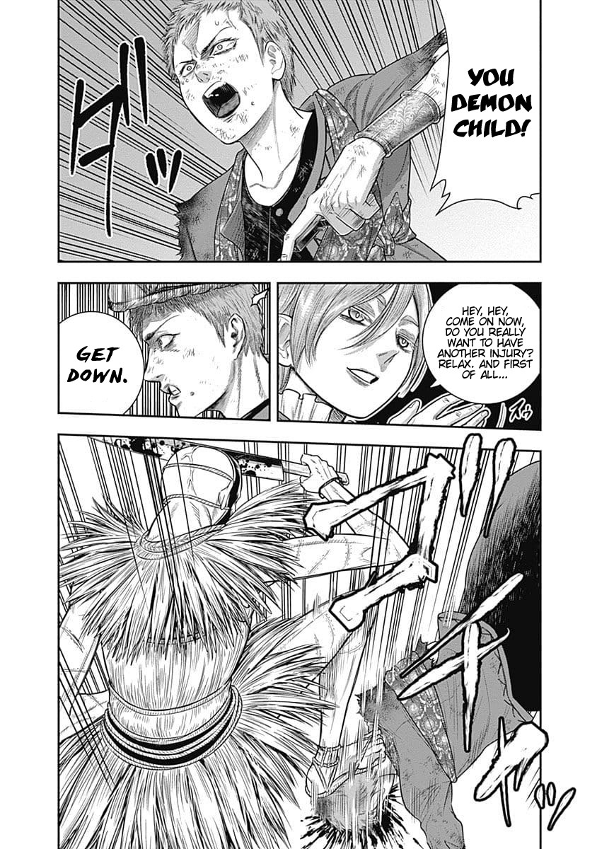 DINER Chapter 40 page 12 - Chapter 40: Sandra's Berry & Geisha MURCIÉLAGO 14