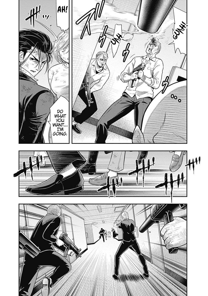 DINER Chapter 40 page 7 - Chapter 40: Sandra's Berry & Geisha MURCIÉLAGO 14
