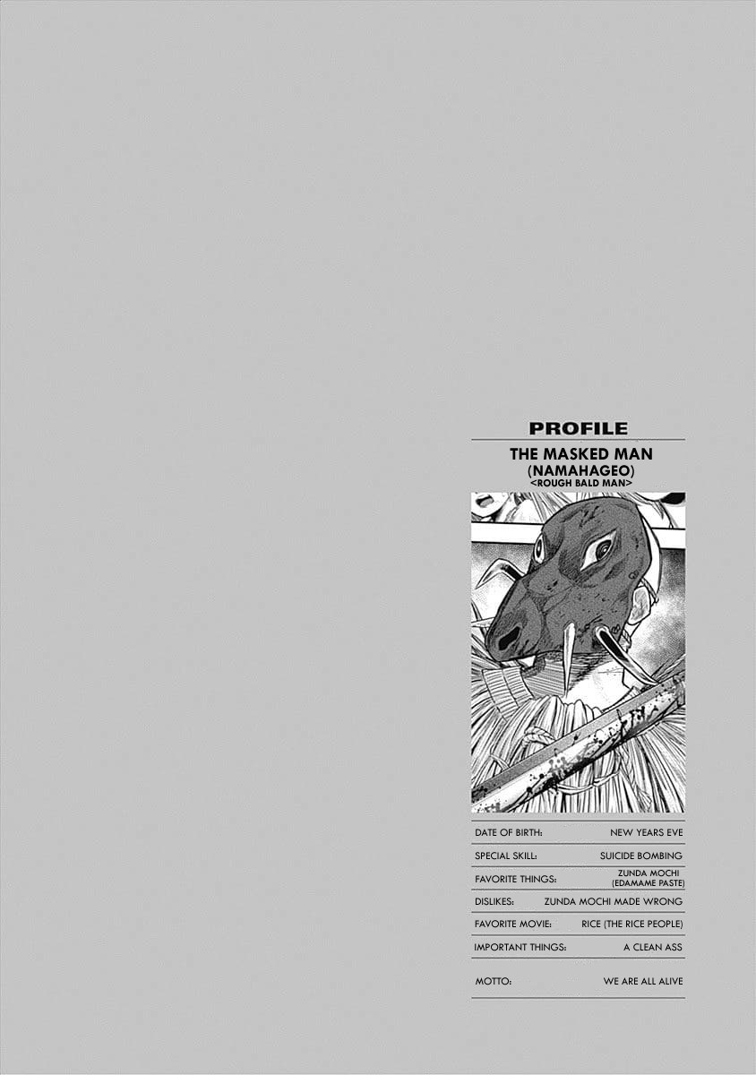 DINER Chapter 42 page 21 - Chapter 42: Sandra's Berry & Geisha MURCIÉLAGO 16