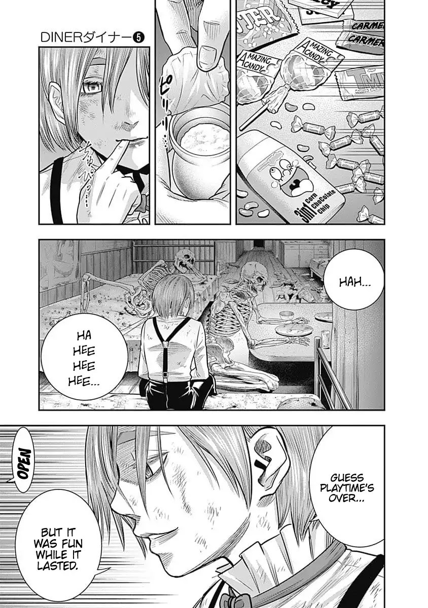 DINER Chapter 43 page 17 - Chapter 43: Sandra's Berry & Geisha MURCIÉLAGO 17