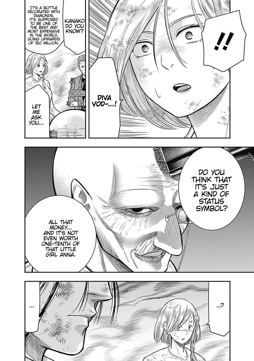 DINER Chapter 43 page 9 - Chapter 43: Sandra's Berry & Geisha MURCIÉLAGO 17