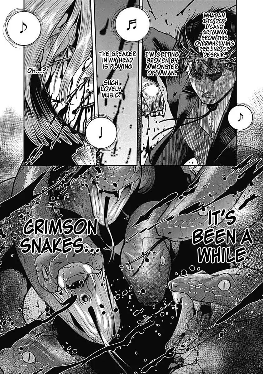 DINER Chapter 44 page 18 - Chapter 44: Sandra's Berry & Geisha MURCIÉLAGO 18