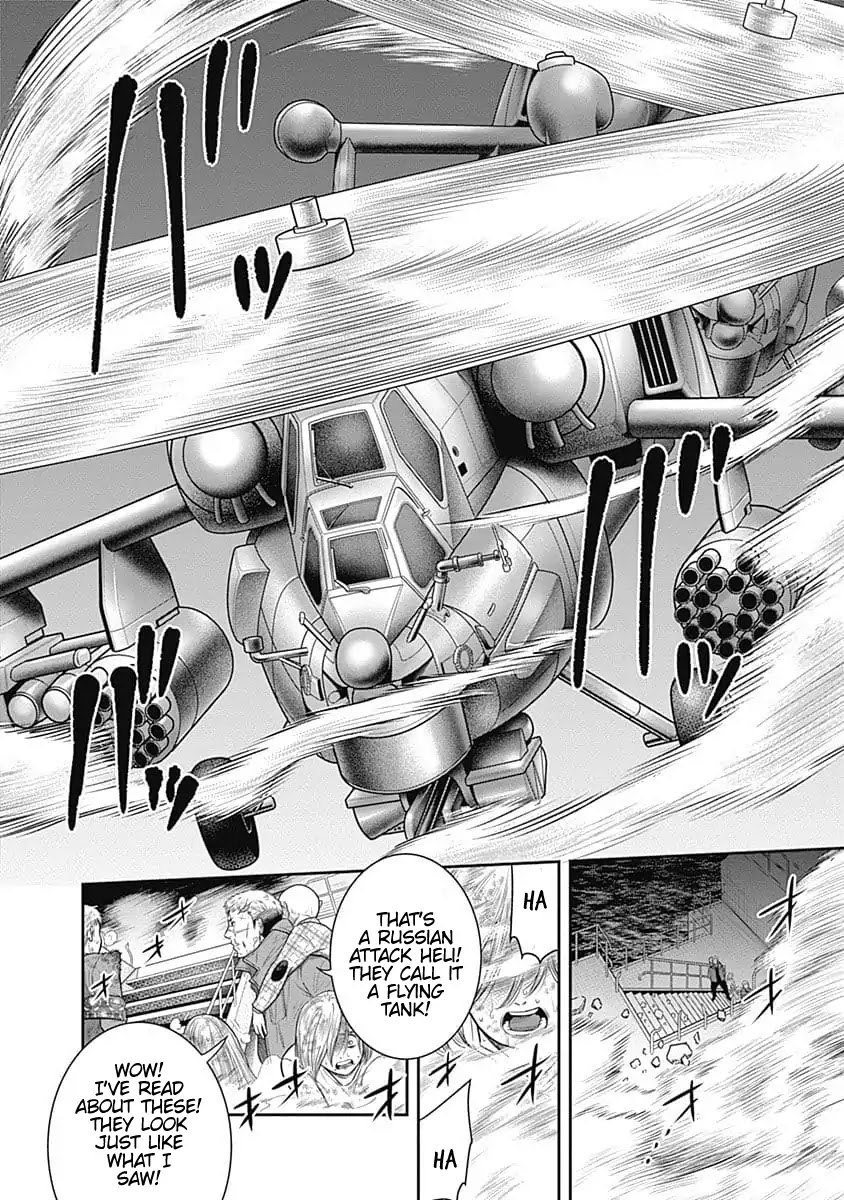 DINER Chapter 44 page 9 - Chapter 44: Sandra's Berry & Geisha MURCIÉLAGO 18