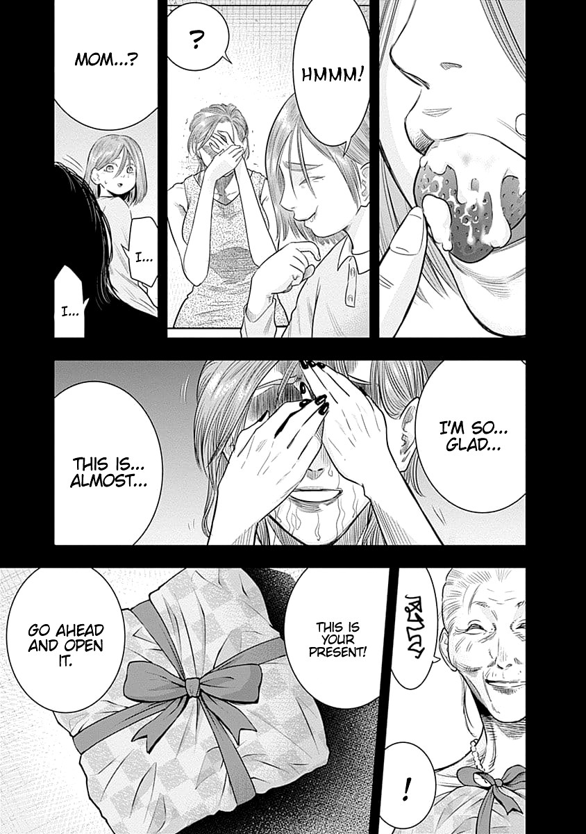 DINER Chapter 45 page 10 - Chapter 45: Sandra's Berry & Geisha MURCIÉLAGO 19
