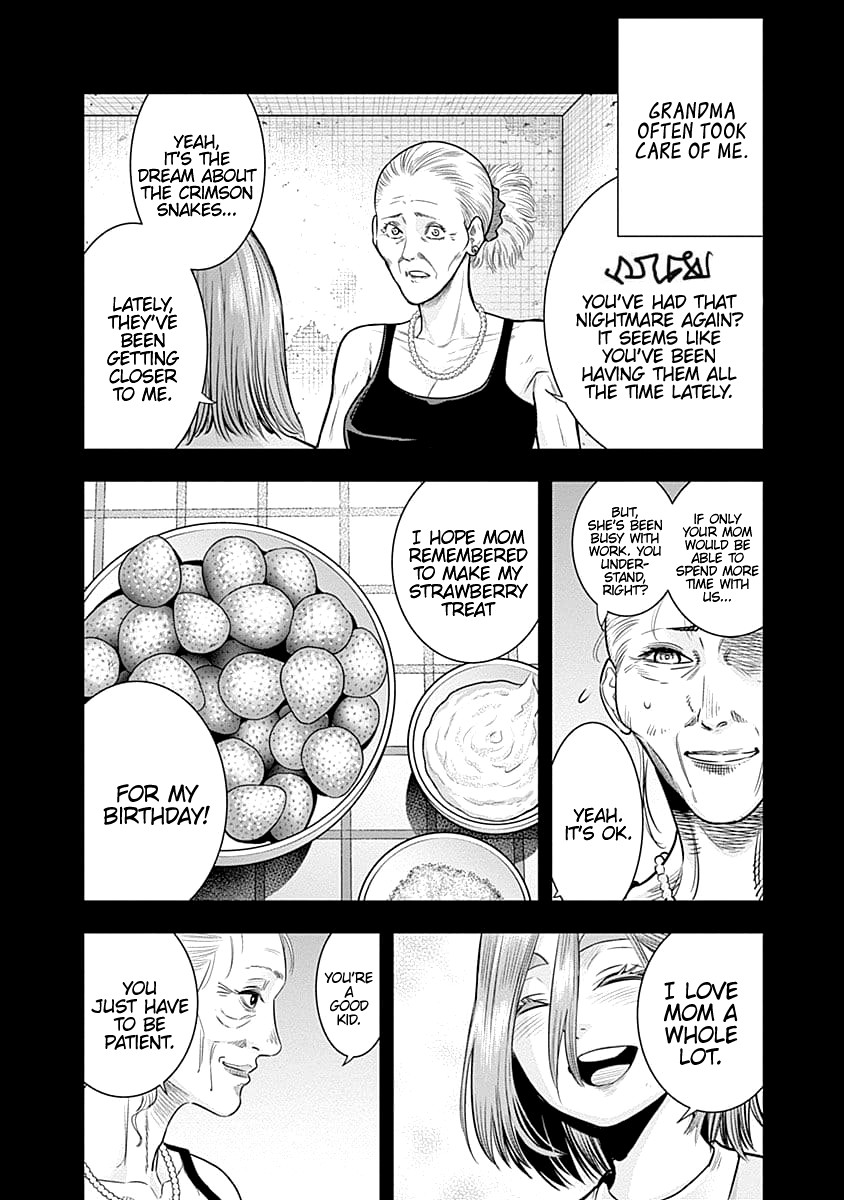 DINER Chapter 45 page 5 - Chapter 45: Sandra's Berry & Geisha MURCIÉLAGO 19