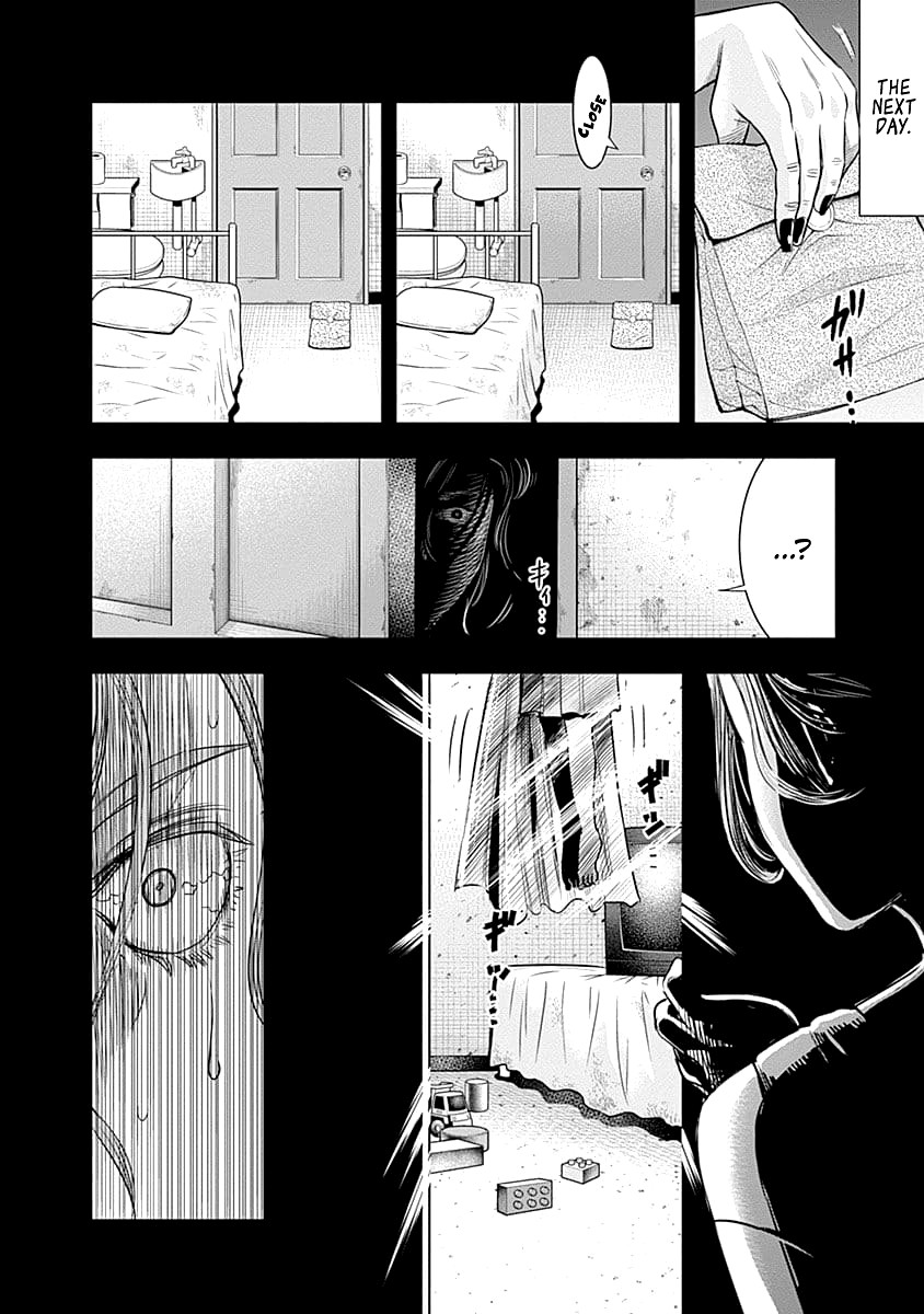 DINER Chapter 45 page 7 - Chapter 45: Sandra's Berry & Geisha MURCIÉLAGO 19
