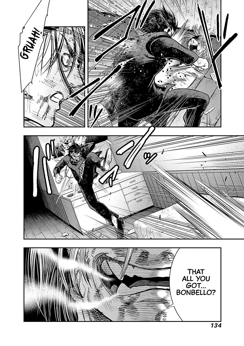 DINER Chapter 46 page 14 - Chapter 46: Sandra's Berry & Geisha MURCIÉLAGO 20
