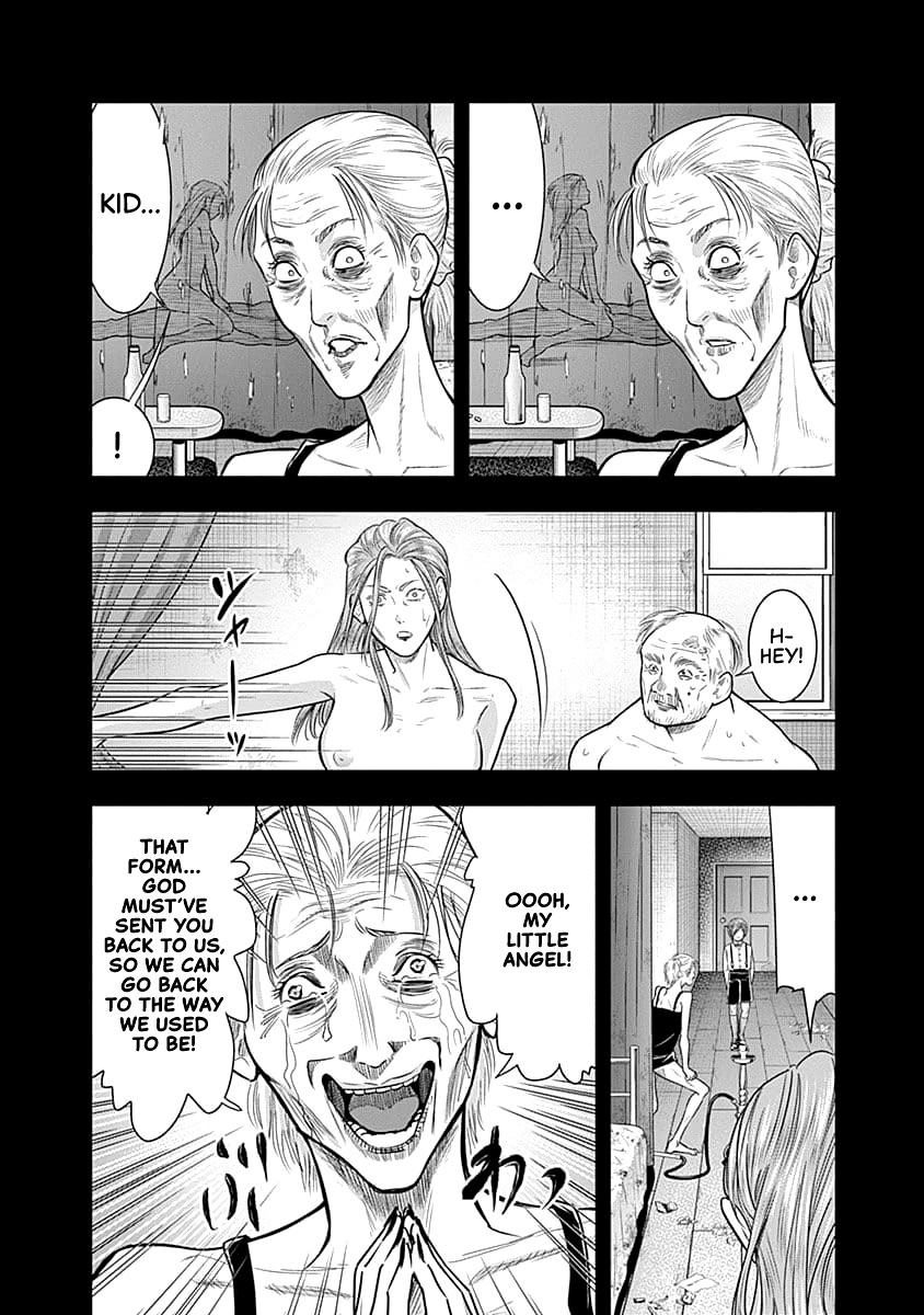 DINER Chapter 46 page 7 - Chapter 46: Sandra's Berry & Geisha MURCIÉLAGO 20