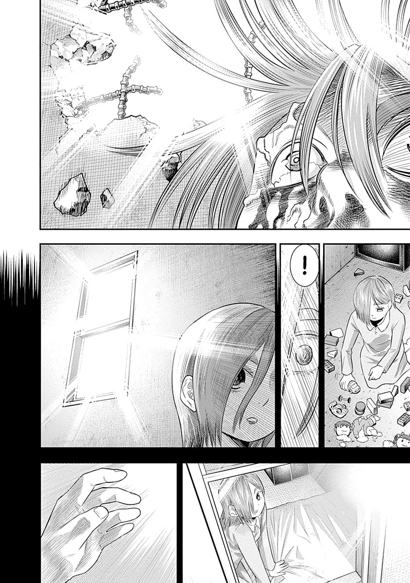 DINER Chapter 47 page 16 - Chapter 47: Sandra's Berry & Geisha MURCIÉLAGO 21