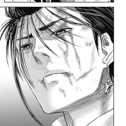 DINER Chapter 48: Sandra's Berry & Geisha MURCIÉLAGO 22 cover