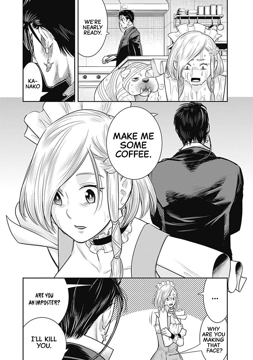 DINER Chapter 49 page 10 - Chapter 49: Sandra's Berry & Geisha MURCIÉLAGO 23