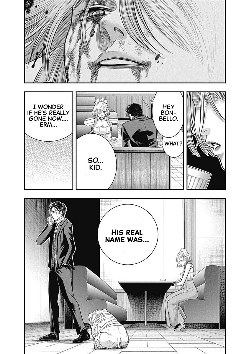 DINER Chapter 49 page 15 - Chapter 49: Sandra's Berry & Geisha MURCIÉLAGO 23