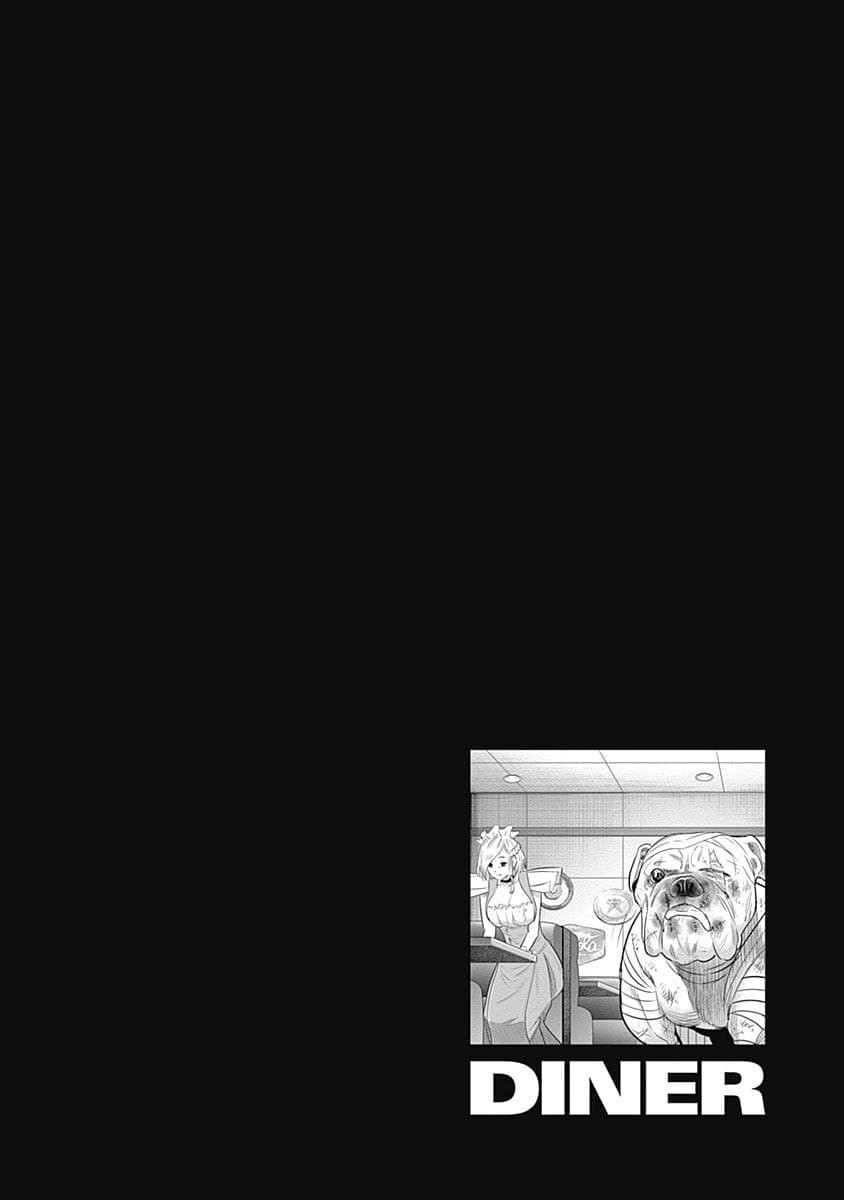 DINER Chapter 49 page 21 - Chapter 49: Sandra's Berry & Geisha MURCIÉLAGO 23