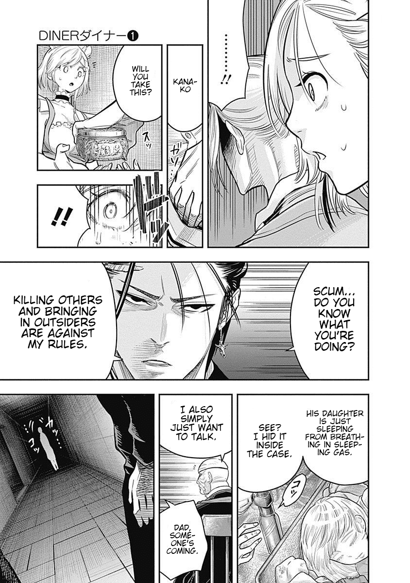 DINER Chapter 5 page 10 - Chapter 5: Innocent Prayer & Silver Bullet 2