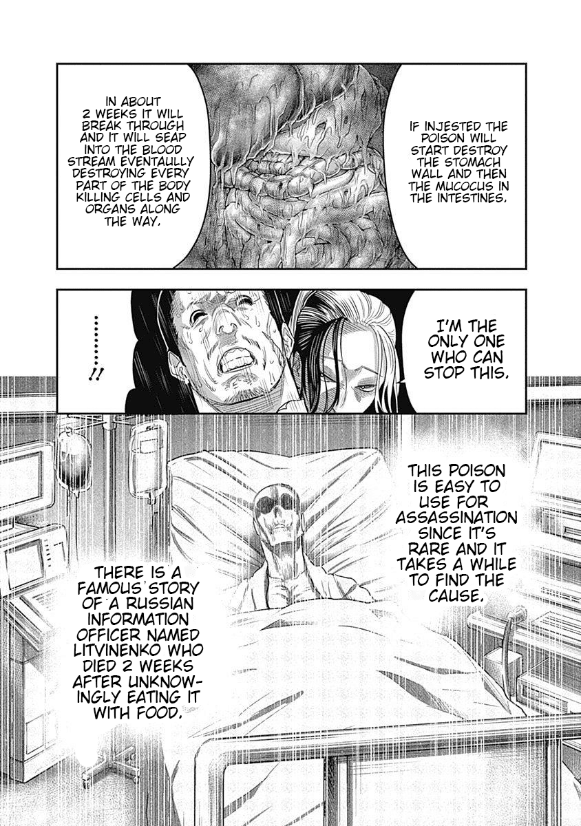 DINER Chapter 5 page 17 - Chapter 5: Innocent Prayer & Silver Bullet 2