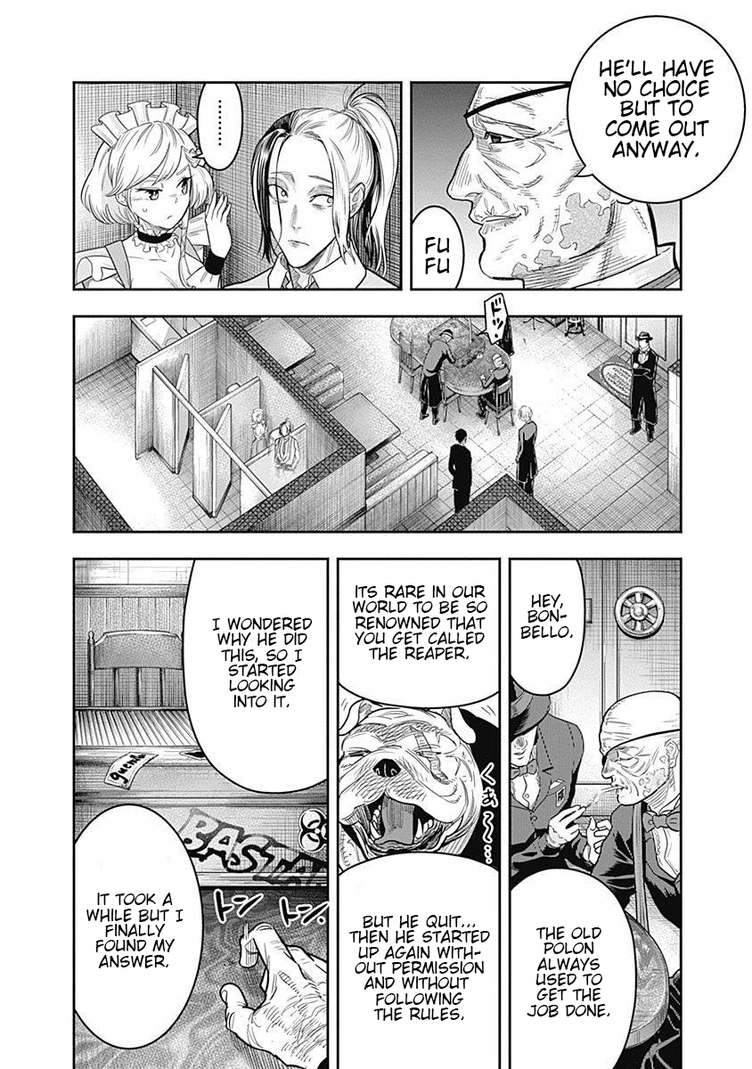 DINER Chapter 5 page 7 - Chapter 5: Innocent Prayer & Silver Bullet 2