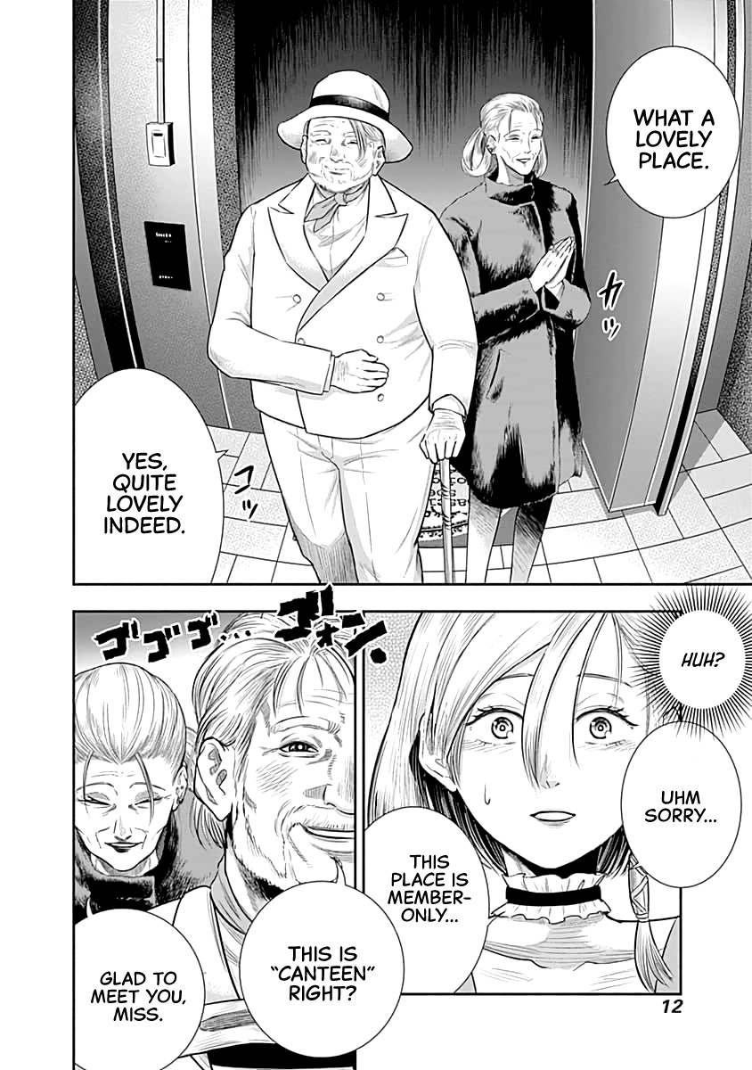 DINER Chapter 50 page 14 - Chapter 50: Eden's Dinner & Strange Four Plates 1