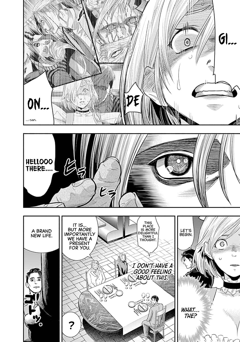 DINER Chapter 50 page 20 - Chapter 50: Eden's Dinner & Strange Four Plates 1
