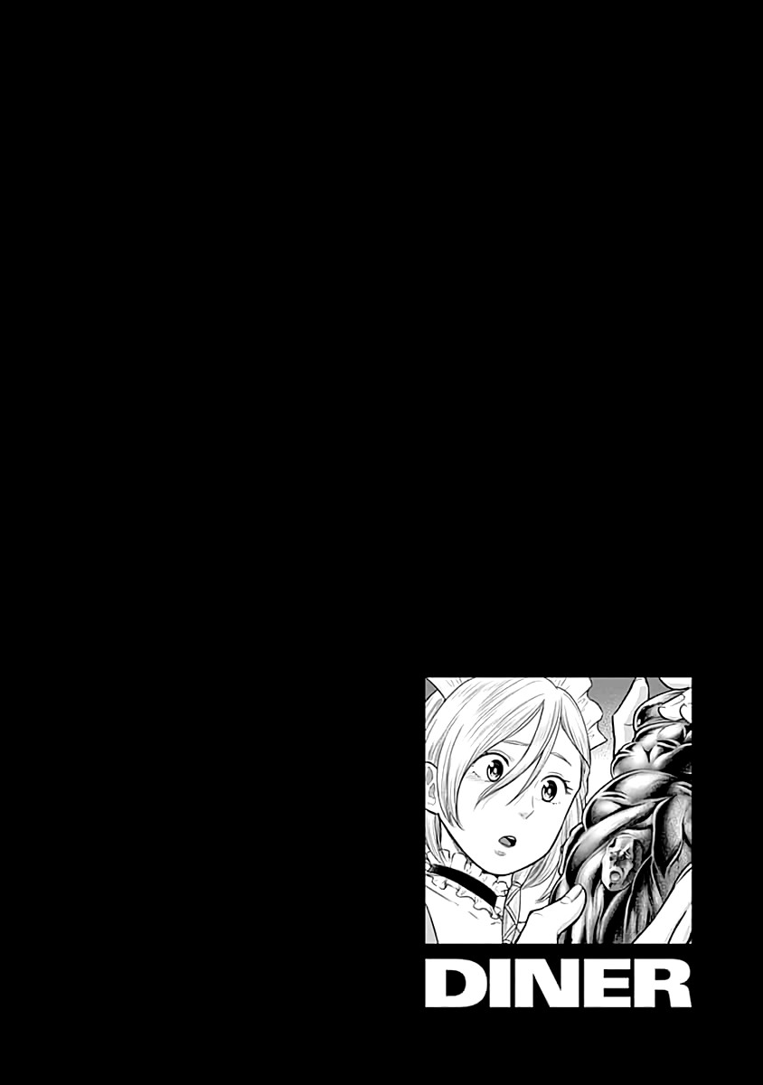 DINER Chapter 50 page 24 - Chapter 50: Eden's Dinner & Strange Four Plates 1