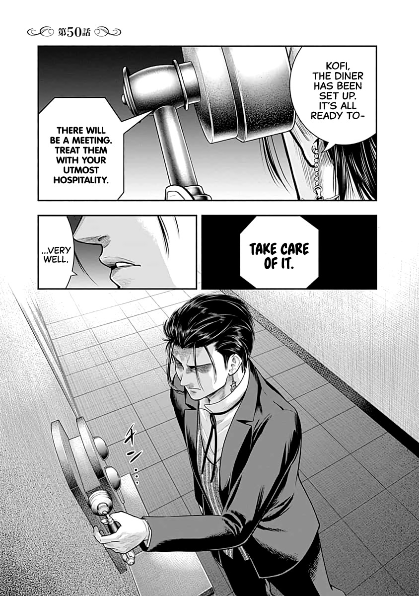 DINER Chapter 50 page 5 - Chapter 50: Eden's Dinner & Strange Four Plates 1