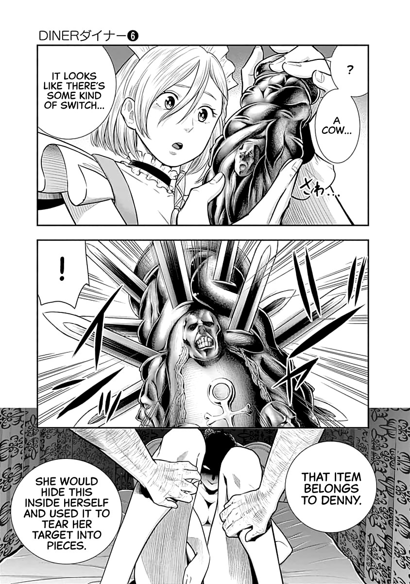 DINER Chapter 50 page 9 - Chapter 50: Eden's Dinner & Strange Four Plates 1