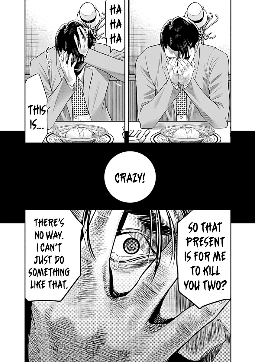 DINER Chapter 51 page 17 - Chapter 51: Eden's Dinner & Strange Four Plates 2