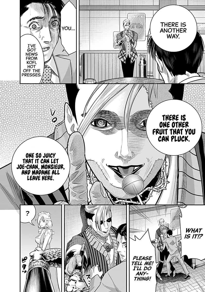 DINER Chapter 51 page 19 - Chapter 51: Eden's Dinner & Strange Four Plates 2