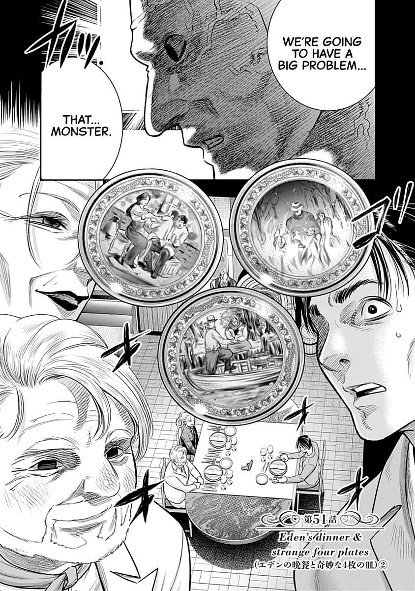 DINER Chapter 51 page 3 - Chapter 51: Eden's Dinner & Strange Four Plates 2