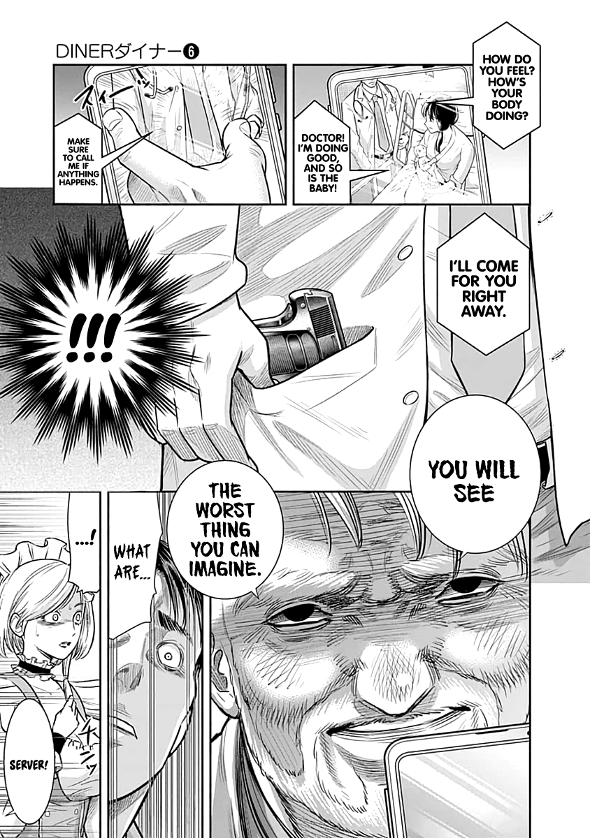 DINER Chapter 51 page 6 - Chapter 51: Eden's Dinner & Strange Four Plates 2